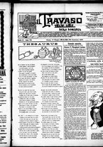 giornale/RML0028131/1906/Maggio/5