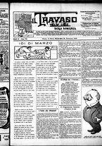 giornale/RML0028131/1906/Marzo/9