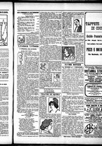 giornale/RML0028131/1906/Novembre/11