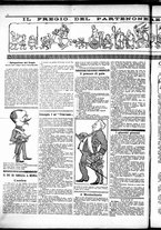 giornale/RML0028131/1906/Novembre/14