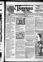 giornale/RML0028131/1906/Ottobre/13