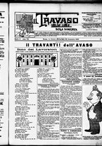 giornale/RML0028131/1906/Ottobre/5
