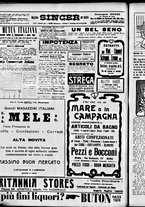 giornale/RML0028131/1907/Agosto/12