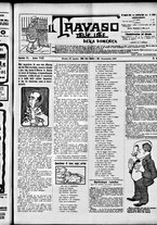 giornale/RML0028131/1907/Agosto/13