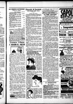 giornale/RML0028131/1907/Agosto/15