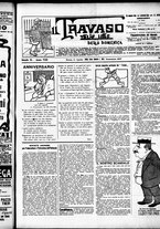 giornale/RML0028131/1907/Agosto/5