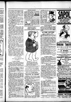 giornale/RML0028131/1907/Agosto/7