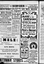giornale/RML0028131/1907/Agosto/8