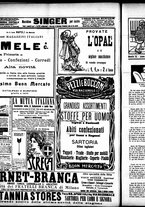 giornale/RML0028131/1907/Aprile/12