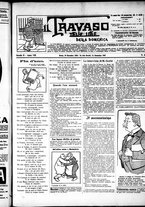 giornale/RML0028131/1907/Dicembre/21