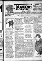 giornale/RML0028131/1907/Dicembre/25