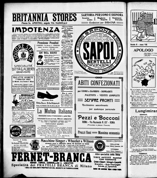 Il travaso delle idee della domenica