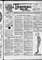 giornale/RML0028131/1907/Dicembre/9