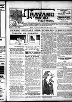 giornale/RML0028131/1907/Febbraio/9