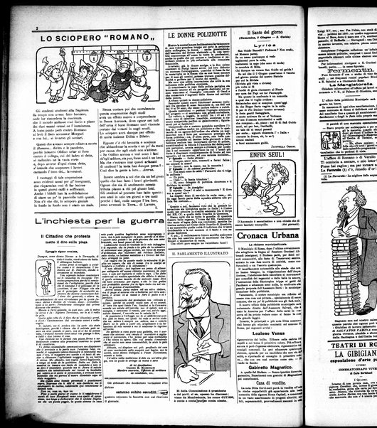 Il travaso delle idee della domenica