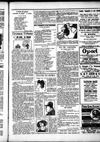 giornale/RML0028131/1907/Giugno/21