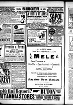 giornale/RML0028131/1907/Giugno/4