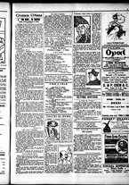 giornale/RML0028131/1907/Giugno/7