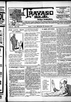 giornale/RML0028131/1907/Luglio/1