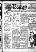 giornale/RML0028131/1907/Luglio/13