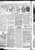 giornale/RML0028131/1907/Luglio/2