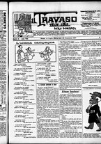 giornale/RML0028131/1907/Luglio/5