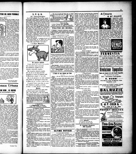 Il travaso delle idee della domenica