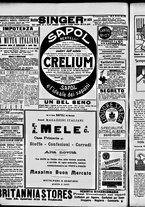 giornale/RML0028131/1907/Luglio/8