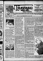 giornale/RML0028131/1907/Luglio/9