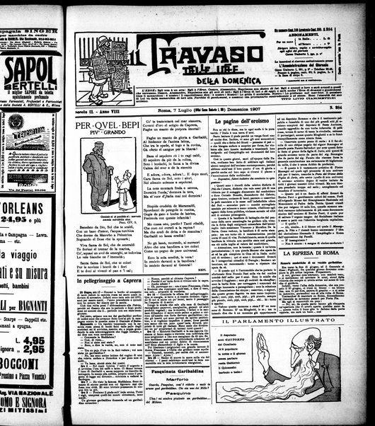 Il travaso delle idee della domenica