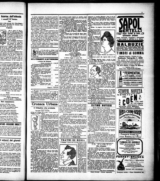 Il travaso delle idee della domenica