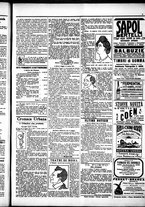 giornale/RML0028131/1907/Maggio/3