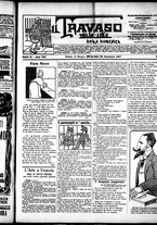 giornale/RML0028131/1907/Maggio/5