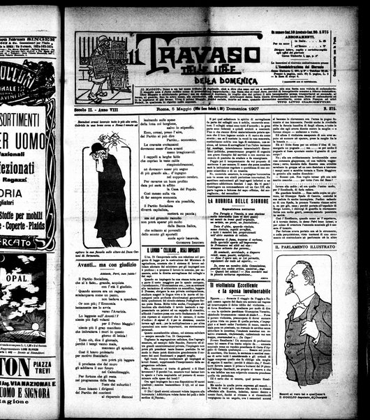 Il travaso delle idee della domenica