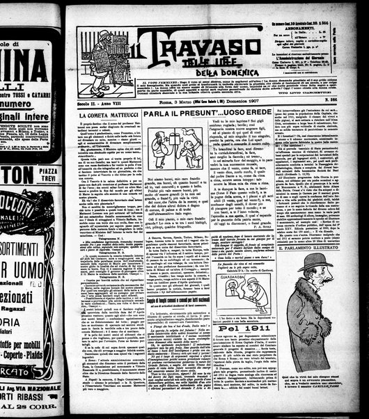 Il travaso delle idee della domenica