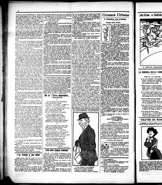 Il travaso delle idee della domenica