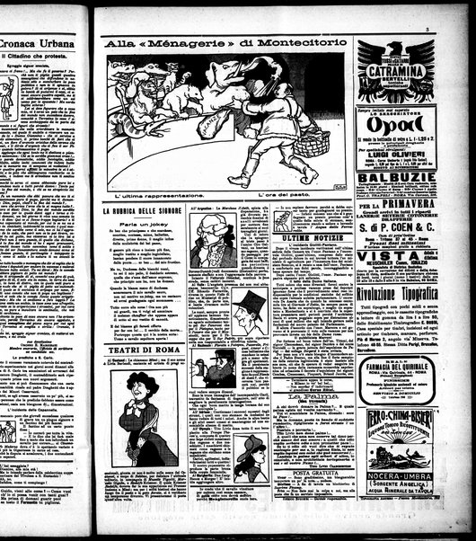 Il travaso delle idee della domenica