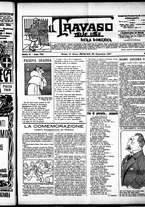 giornale/RML0028131/1907/Marzo/17