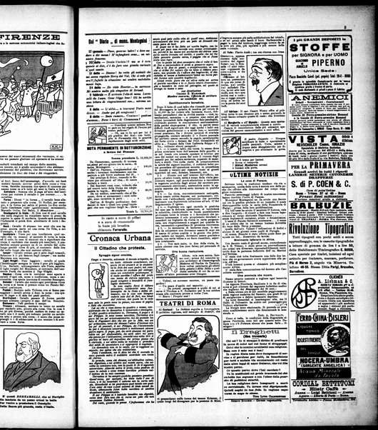 Il travaso delle idee della domenica