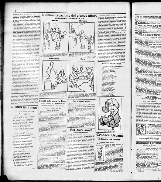 Il travaso delle idee della domenica