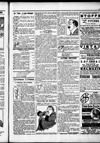 giornale/RML0028131/1907/Marzo/21