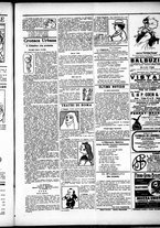 giornale/RML0028131/1907/Marzo/7