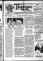 giornale/RML0028131/1907/Novembre/9