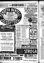 giornale/RML0028131/1907/Ottobre/4