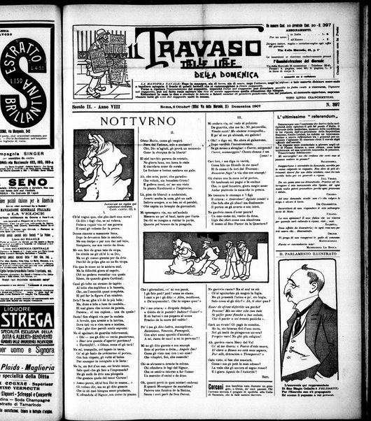 Il travaso delle idee della domenica