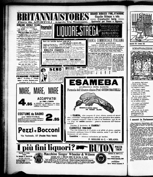 Il travaso delle idee della domenica