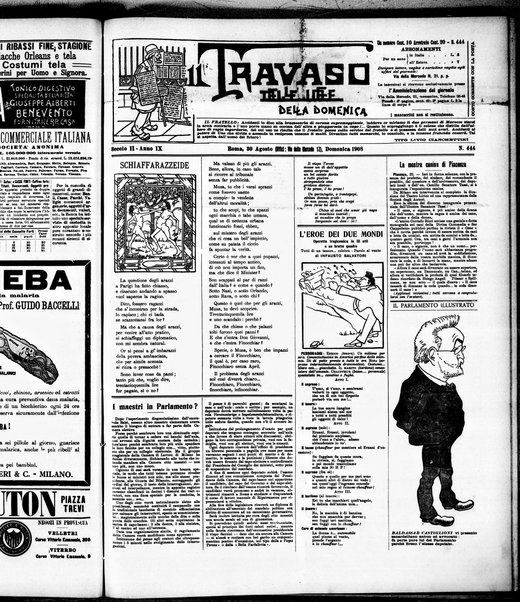 Il travaso delle idee della domenica