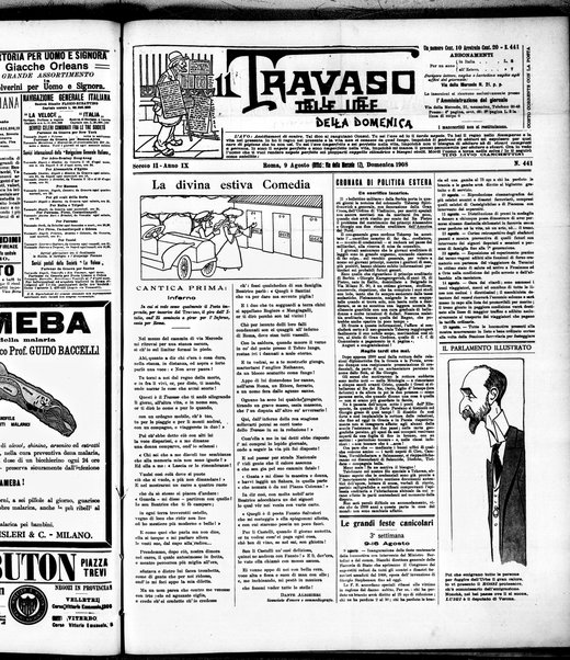 Il travaso delle idee della domenica