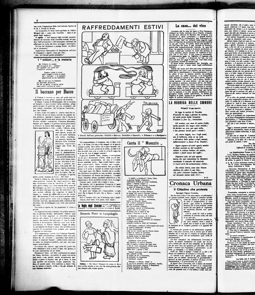 Il travaso delle idee della domenica