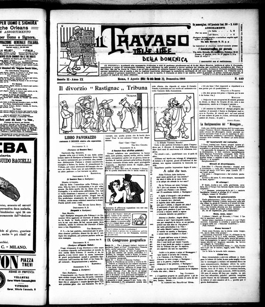 Il travaso delle idee della domenica